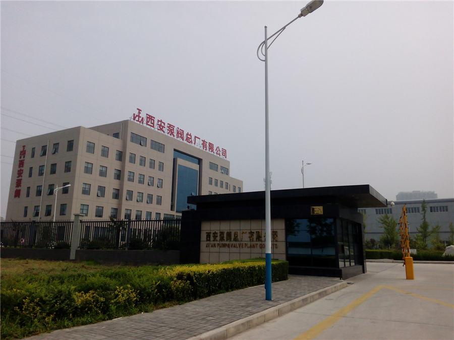 西安磷化液，您身邊不二之選